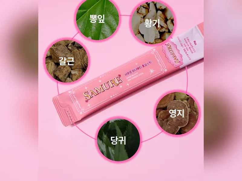 사뮤르 스틱과 뽕잎·황기·갈근·영지·당귀
